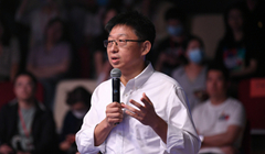 �ڶ���ح��� �乾�Ļ��Ƽ����޹�˾�hί��ӛ�������L������(j��ng)��