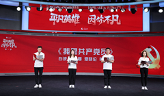 ��һ��ح�䘷���b�����ǹ��a(ch��n)�h�T��