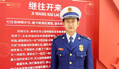 ���弾ح�����г�ꖅ^(q��)������Ԯ֧ꠊW��ƥ�˹��@����վ��ָ��(d��o)�T������ָ�]�T��־��