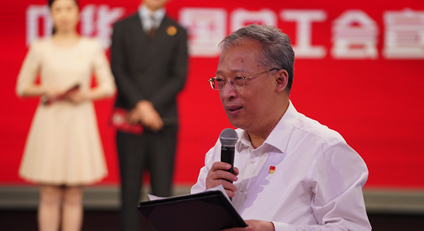 ������ح���Aȫ��������(hu��)�������������L�����l(f��)���� �����x