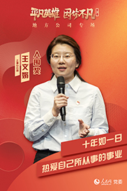 ���߼�ح����� ���ľ�