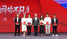 ���߼�ح����W(w��ng)�hί��ӛ�������L�������~�����c������x�ֺ�Ӱ