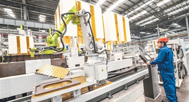 上市公司“三季報(bào)”釋放積極信號(hào)