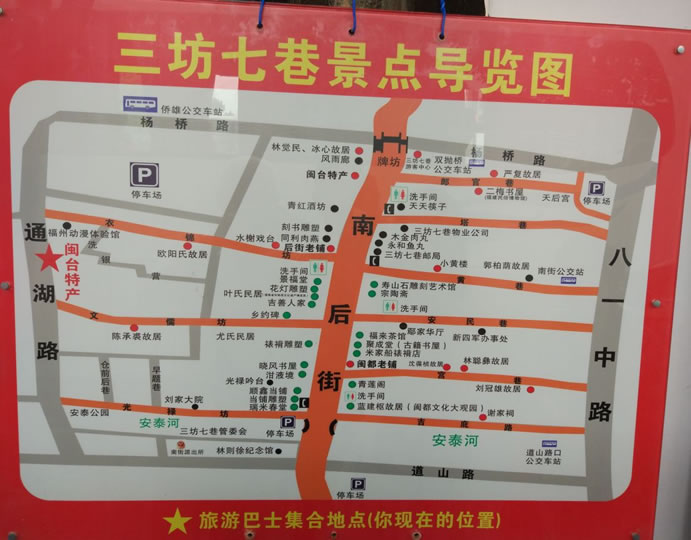 ��������ε؈D