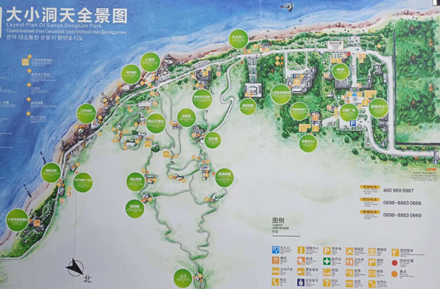 ��С�������΅^(q��)���ΈD