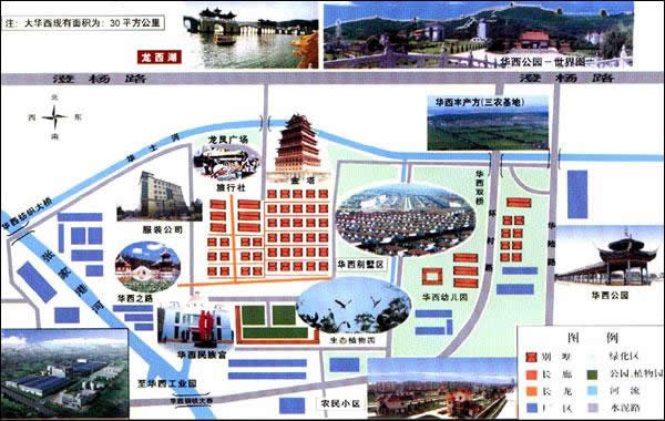 �A���匧(d��o)�ΈD