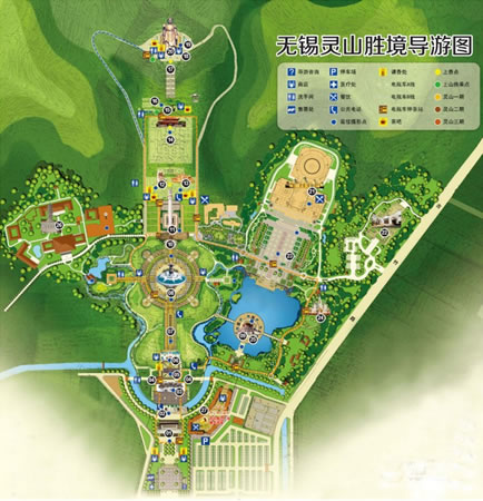 �`ɽ�����(d��o)�ΈD