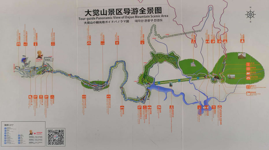 ���Xɽ��(d��o)�ΈD