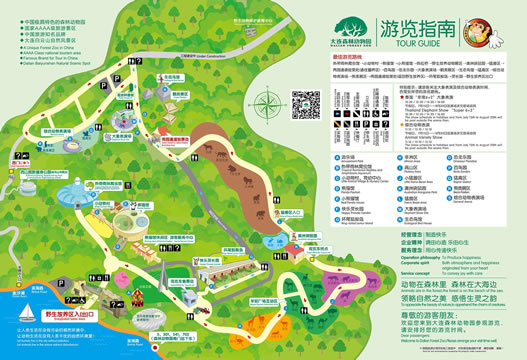 ���Bɭ�ք���@��(d��o)�[�D