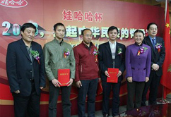 �޹�������2008��ͦ�����A����ļ���������