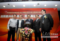 ����Ӳ߄�������ý�w�����Ӱ������҂����������еď�����YԴ��(y��u)������͑������߄����}�������ý��������c�͑���Ȝ�ͨ���_�����P��ӵ�Ŀ���c����֮�󣬾o�܇��@���Ŀ�Ĳ߄��͌�ʩ���������������շ��գ��Ԍ��I(y��)��Ʒ�|�͸����|�������YԴ�����k���l(f��)�������aƷ�l(f��)����չʾ���ȸ��N���h�����������c�����Pϵ���ṩ���߷�Ҏ(gu��)��ԃ����Ո�����نT������I(y��)���P��ӵ�������I(y��)�l(f��)չ�ṩ���C��