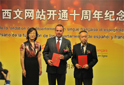 ����W(w��ng)�������������ľW(w��ng)վ�_ͨ10����