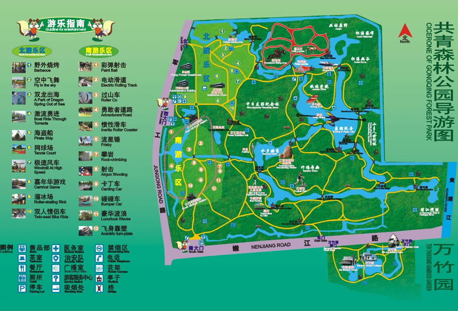 �Ϻ�������(gu��)��ɭ�ֹ��@��(d��o)�ΈD