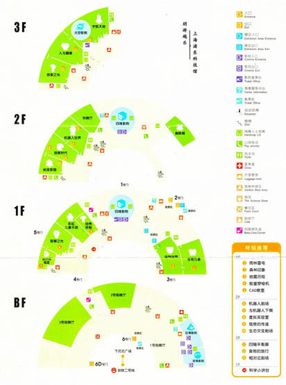 �Ϻ��Ƽ��^���ΈD