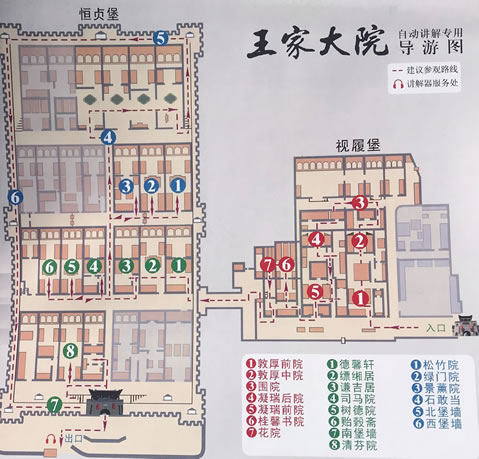 ���Ҵ�Ժ��(d��o)�[�D