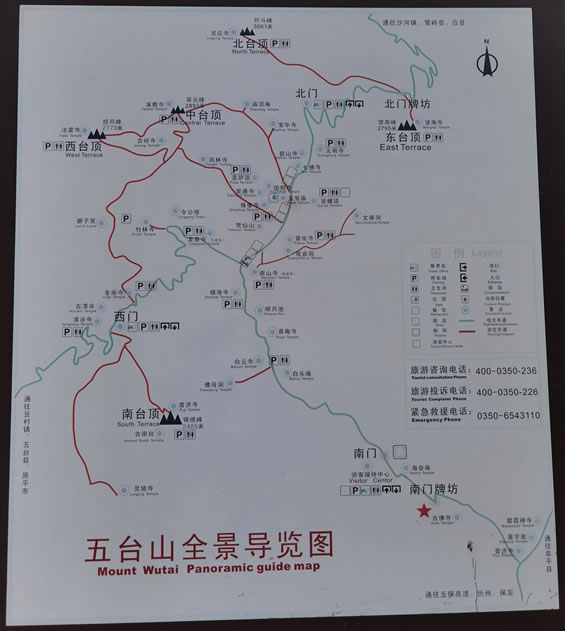 ���_ɽ���ΈD