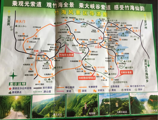 �����񺣌�(d��o)�[�D