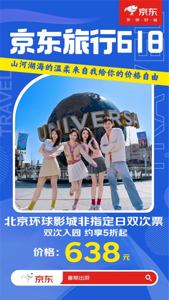 1717123770811044893.jpg 圖片3.jpg