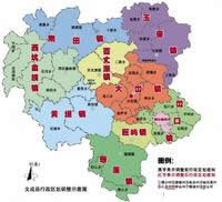 �ĳɿh�����^(q��)���D