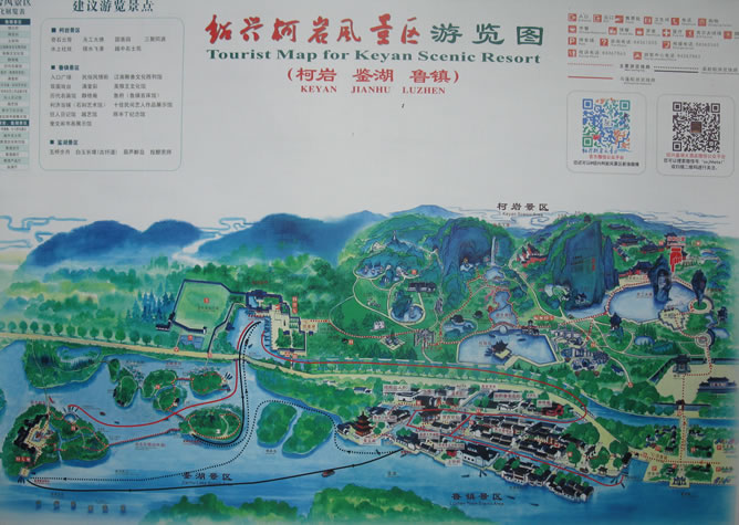 �B�d�r�L���^(q��)���ΈD